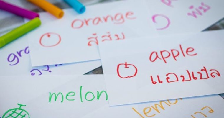 Frases Claves en tailandés