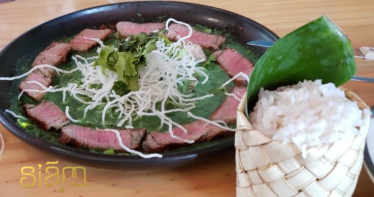 Kaeng Khiao Wan, el inigualable curry verde.